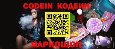 гашик Краснознаменск