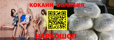 ешки Краснодар