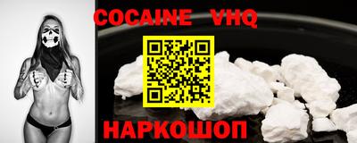 гашик Краснознаменск