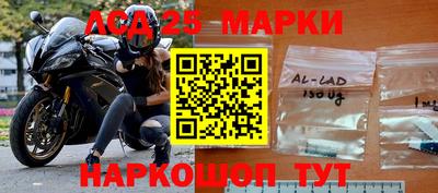 ешки Краснодар