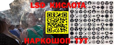амфетамин Краснокаменск