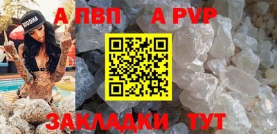 гашик Краснознаменск
