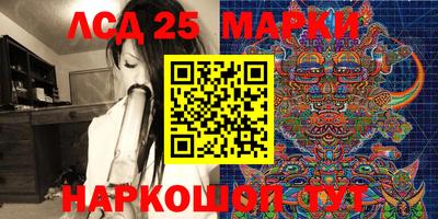 ешки Краснодар