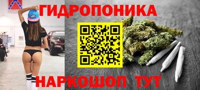 амфетамин Краснокаменск