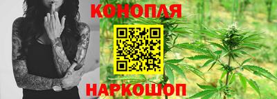 ешки Краснодар