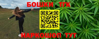 амфетамин Краснокаменск