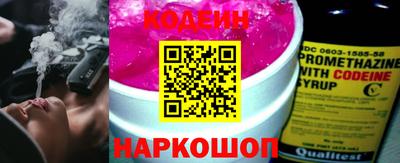 ешки Краснодар