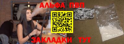 ешки Краснодар