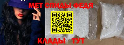 ешки Краснодар