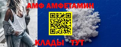 ешки Краснодар