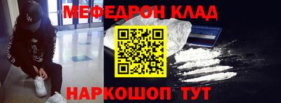 гашик Краснознаменск