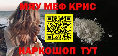 гашик Краснознаменск