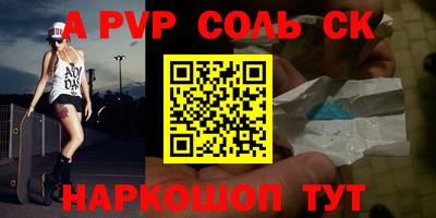 гашик Краснознаменск